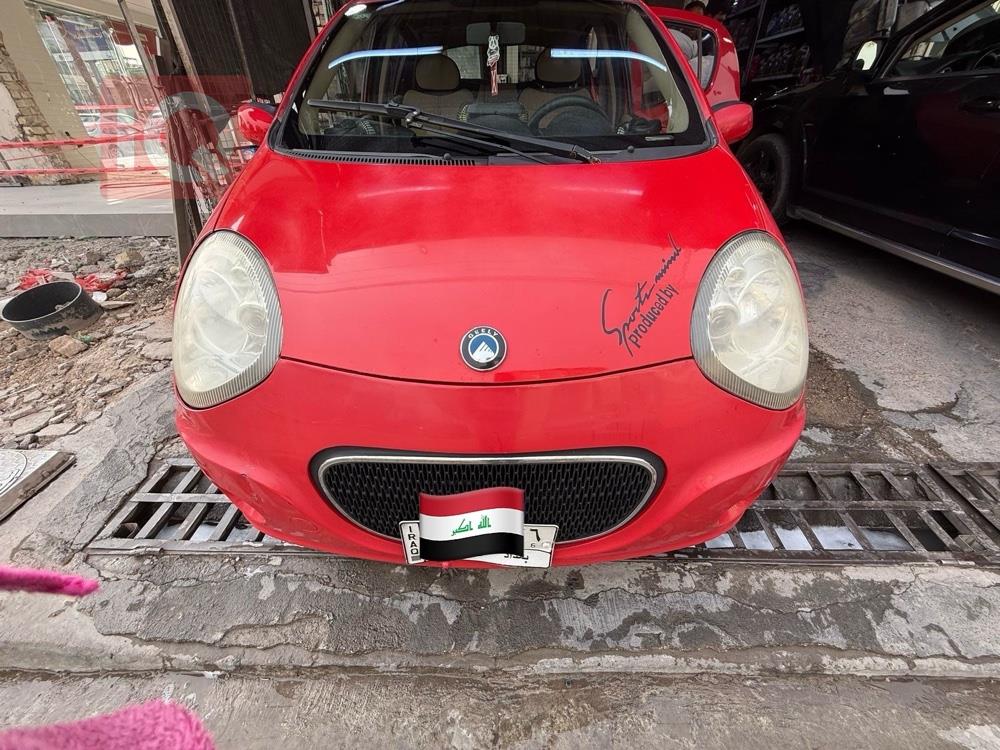 Geely LC